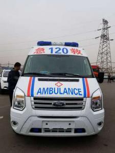 金沙县跨省长途